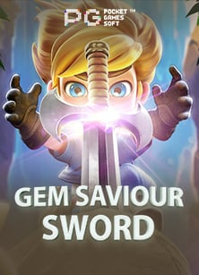 เปิดประสบการณ์ ฟรี ยิง ปลา กับเกมสุดมัน