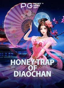 มาลองเล่น ฟรี ส ปิ น กับเกมสล็อตจาก Joker Gaming