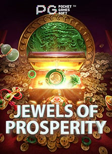 รู้จักกับฟรี ส ปิ นในเกมสล็อตแบบเต็มอิ่ม