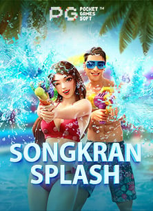 เคล็ดลับการทดลอง เล่น บา ค่า ร่า ให้ประสบความสำเร็จ